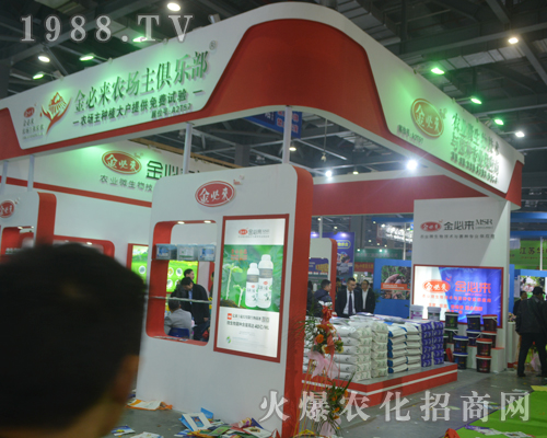 ԣ�S��؁�(l��i)�r(n��ng)�I(y��)�ڵ�33���Ї�(gu��)ֲ���p����(hu��)���ի@����