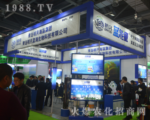 ���u�����{(l��n)������2017�����ϲ�ֲ����(hu��)�ϫ@ٝ�P(y��ng)