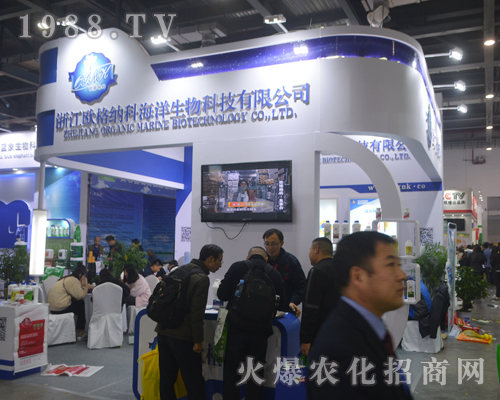 �W��{�ƺ�������2017��33���Ї�ֲ���p������������