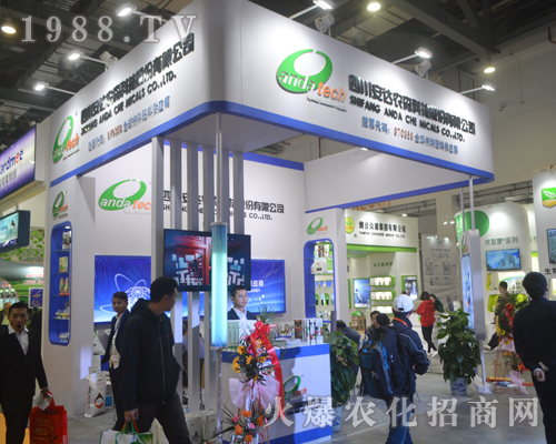 ���_(d��)�r(n��ng)ɭ�Ƽ���33��ֲ���p����(hu��)�����`����