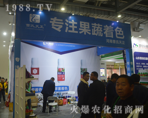 ����������2017��33���Ї�ֲ���p����������(j��ng)�N��