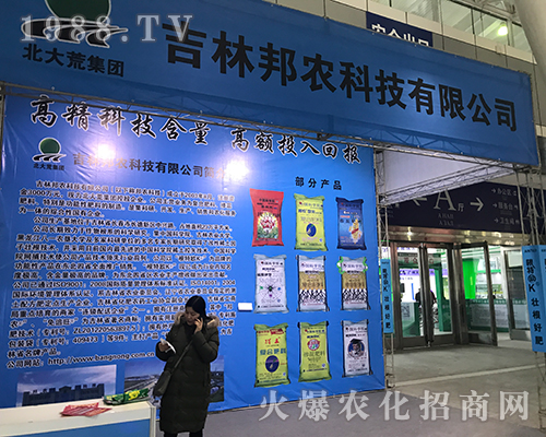 ���ְ��r�Ƽ�����2017������ֲ����