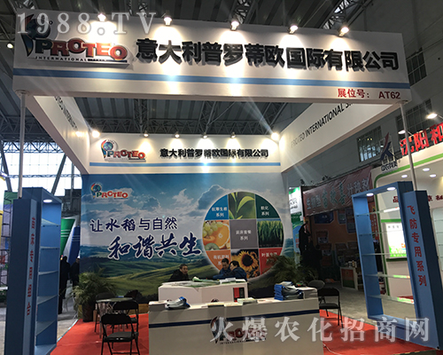 ���_�ٚW�ڵ�32�ú�����ֲ����(hu��)ȫ���Ը�