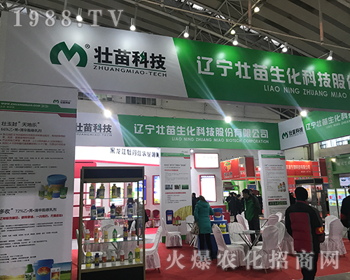 �L�p�r(n��ng)ˎ��2017��32�ú�����ֲ��������ֱǰ