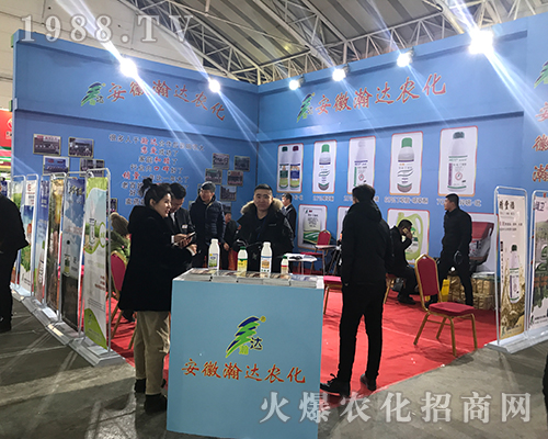 ������_(d��)�r(n��ng)����2017��32�ú�����ֲ�����L(f��ng)�����f