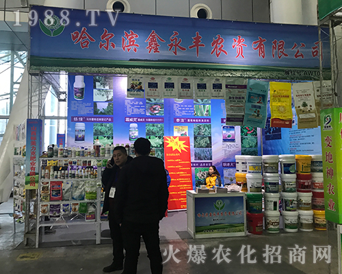 �����S�r�Y����2017�����������Iֲ����