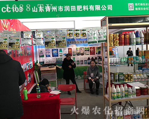 ���ݝ�(r��n)����ϳ���2017�����������Iֲ����(hu��)