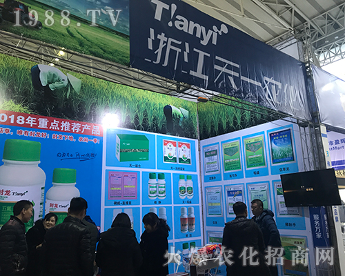 �㽭��һ�r(n��ng)����2017������ֲ���������̳ɹ�