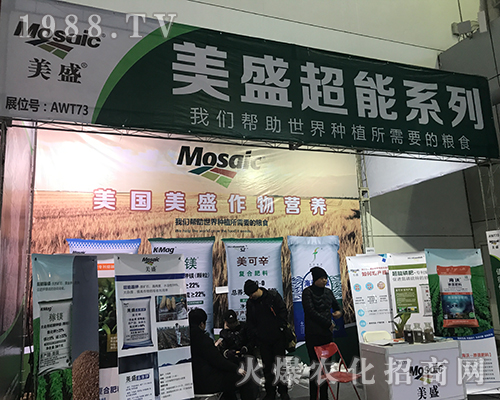 ������ʢ����I�B(y��ng)�����32�ú�����ֲ����