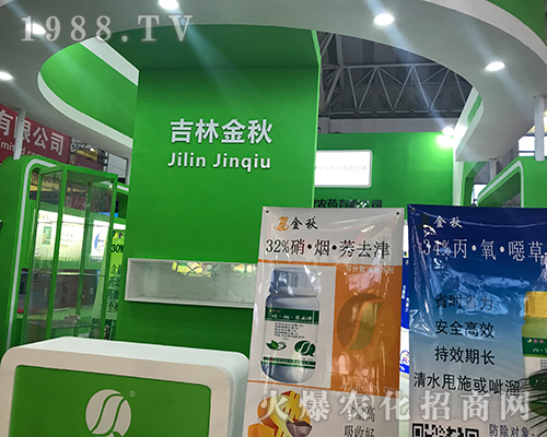 ���ֽ����rˎ�ذ����u2017������ֲ����