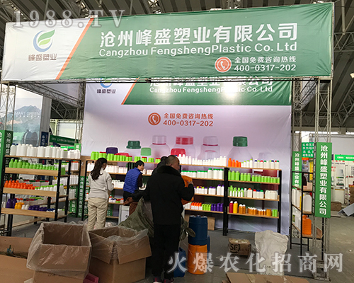 ���ݷ�ʢ����2017��32�ú�����ֲ���p����