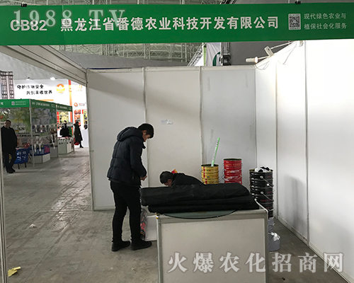 �����r�I(y��)���(zh��n)2017�����������Iֲ����