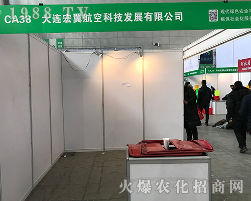 ���B�����𱬅�չ2017������ֲ����