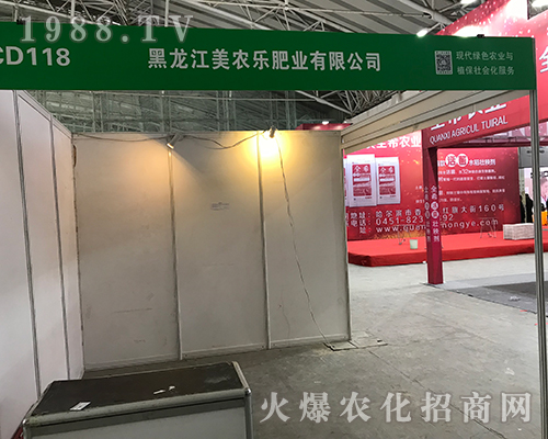 ���������r(n��ng)���ʘI(y��)