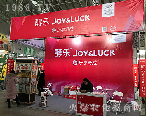 ������ɻ𱬅�չ2017������ֲ����