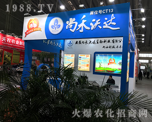 �к����_(d��)����2017�����Iֲ����(hu��)