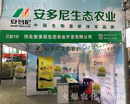 �ӱ����������M��32�ú�����ֲ���p����