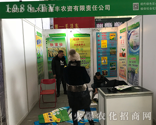 ��ľ˹���S2017������ֲ����(hu��)�𱬵ǈ�(ch��ng)