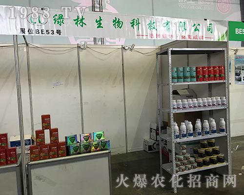 �G��������2017������ֲ����(hu��)�ϴ�Ů���