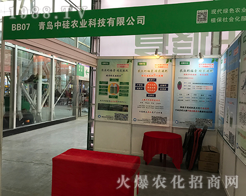 ���u�й��r(n��ng)�I(y��)�Ƽ��ڵ�32�ú�����ֲ������