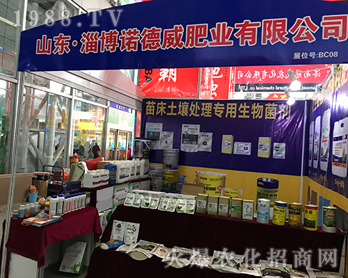 �Z�����ʘI(y��)����2017�����Iֲ����