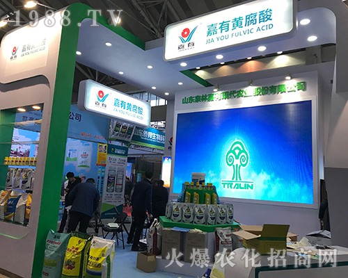 ɽ�|Ȫ�ּ�������2017��32�ù����Iֲ����(hu��)