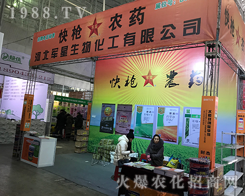 �ӱ�܊��������2017������ֲ�����ϲ�������