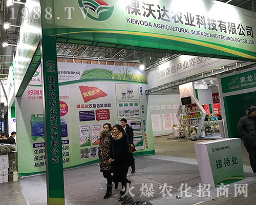 �����_�r�I(y��)�𱬁��u2017������ֲ����