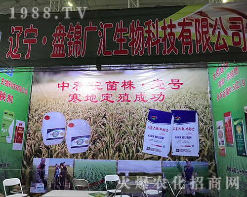 �V�R���������32�ú�����ֲ���p����(hu��)