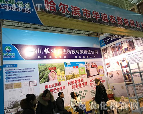 �����I���A�x�r(n��ng)�Y��2017��32�ù����Iֲ����һչ�L(f��ng)��