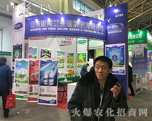 ����������2017������ֲ�����ϴ�Ů���