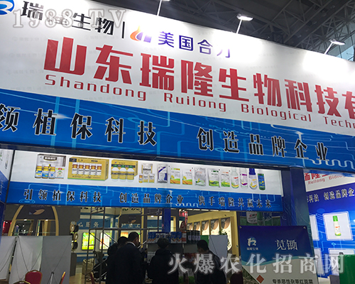 ɽ�|��¡�����ذ����u2017������ֲ����(hu��)