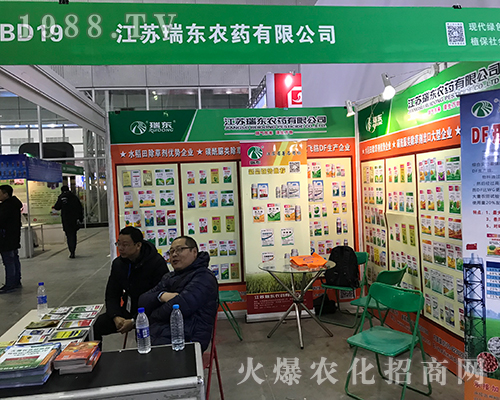 ��|�r(n��ng)ˎ����2017������ֲ����