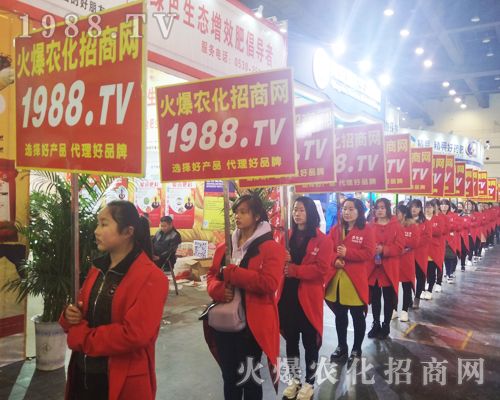 ���r(n��ng)���W(w��ng)�����٬F(xi��n)2017������ԭ���ϕ���