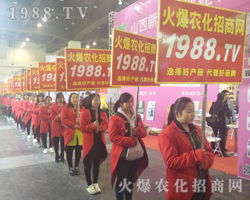 ���r(n��ng)����Ӣȫ���Ը����ل�(chu��ng)��չ�óɿ���