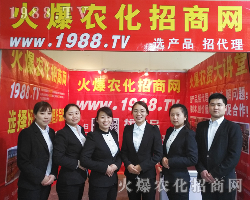 �y��2017��ԭ�����p������1988.TV�ٳ�����