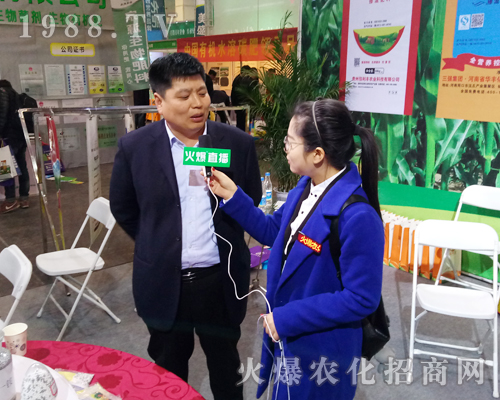 2017������ԭ���ϕ�(hu��)�ϻ�ֱ��ȫ�̞�������(b��o)�F(xi��n)��(ch��ng)ʢ�r��