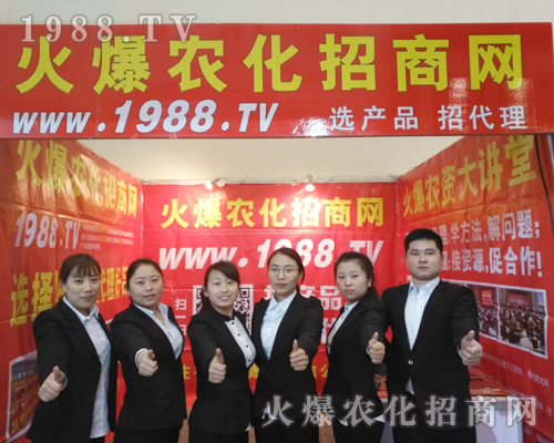     ��14����ԭ���ϕ�(hu��)�_Ļ�����r(n��ng)���W(w��ng)�𱬁��u��