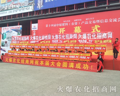     2017����ԭ���ϕ�(hu��)�����r(n��ng)�����̾W(w��ng)ȫ���Ը���