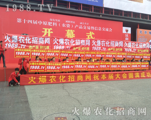 ���r(n��ng)�����̾W(w��ng)2017������ԭ���ϕ�(hu��)ȫ���ƏV��(chu��ng)���E��