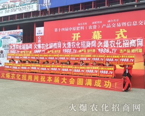 2017��14����ԭ���ϕ��������r(n��ng)����(zh��n)ʿ��������(zh��n)��ȫ���Ը�������