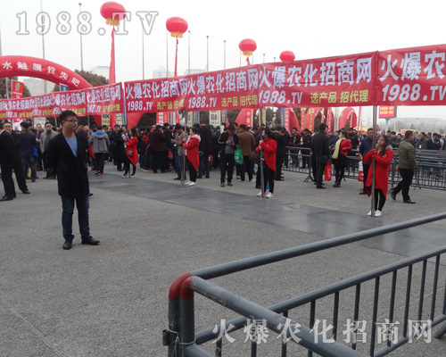     2017���Ϸ��ϕ��ϻ��r(n��ng)���W(w��ng)�R�ąf(xi��)�����ل�(chu��ng)�x����