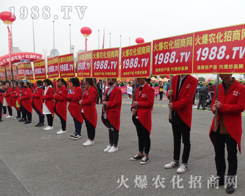     2017��ԭ���ϕ�(hu��)���r(n��ng)���W(w��ng)��������w����