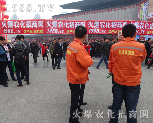     2017���ݷ��ϕ���1988.TV�ٴγɞ�ȫ�����c��