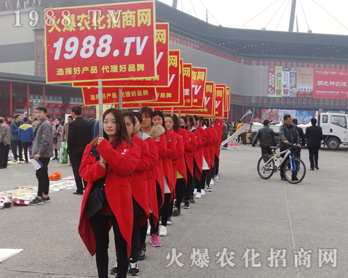     2017����ԭ���ϕ�(hu��)1988.TV��(zh��n)ʿ�]������ˮ��