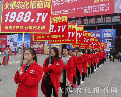     ���r(n��ng)���W(w��ng)��2017�����ݷ����p�����_�����֮����