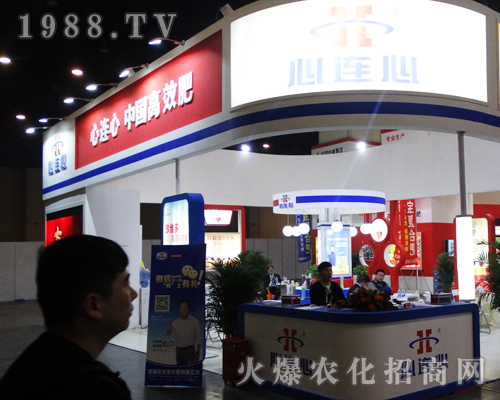 ���B���Ї�(gu��)��Ч��¡�؅�չ2017����Ϸ����p����(hu��)��