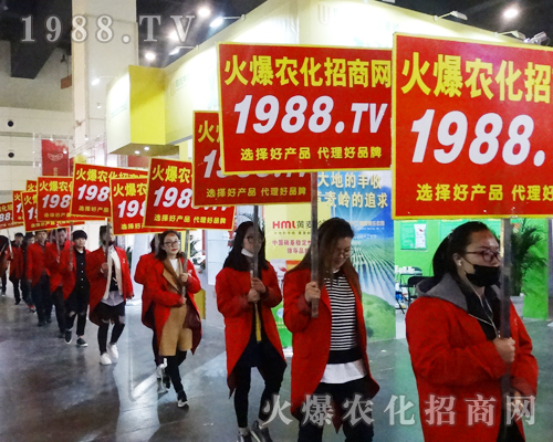     ���r(n��ng)�����̾W(w��ng)ʢ�b����2017��ԭ�����p����(hu��)��