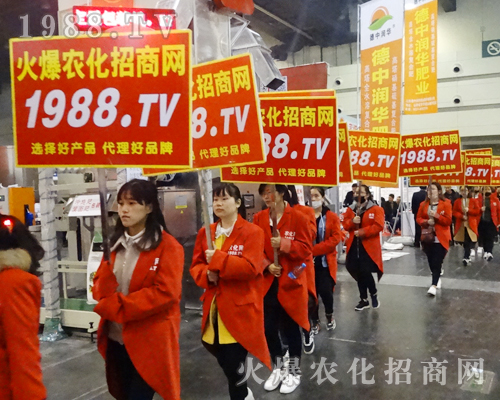     ��2017����ԭ���ϕ�(hu��)����1988.TV�M�@�L(f��ng)����