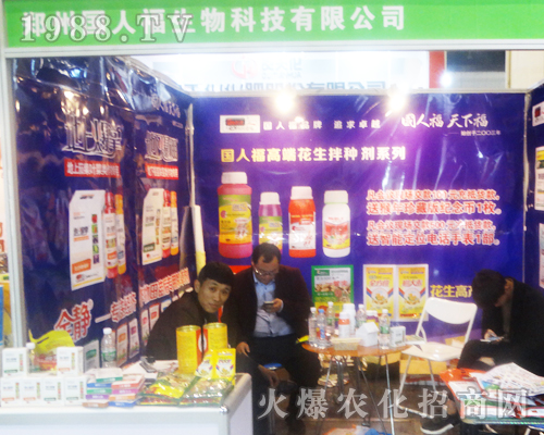 ���݇�(gu��)�˸�������2017���ݷ��ϕ�(hu��)���̳�